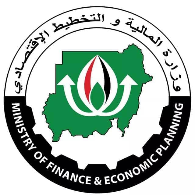 موازنة 2025م تصريح لوكيل المالية 6 IMG 20241128 WA0016