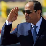 مصر ٢