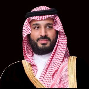 السعودية