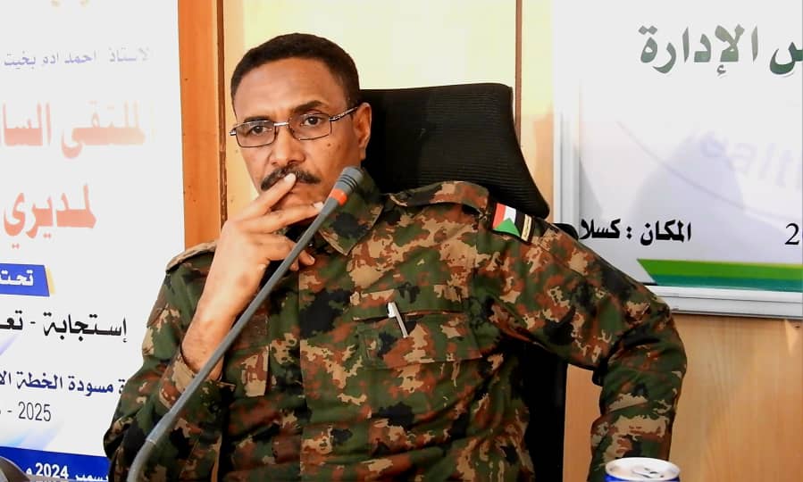 إقبال كبير من المستثمرين على ولاية كسلا 7 IMG 20241214 WA0035