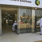 بنك الخرطوم