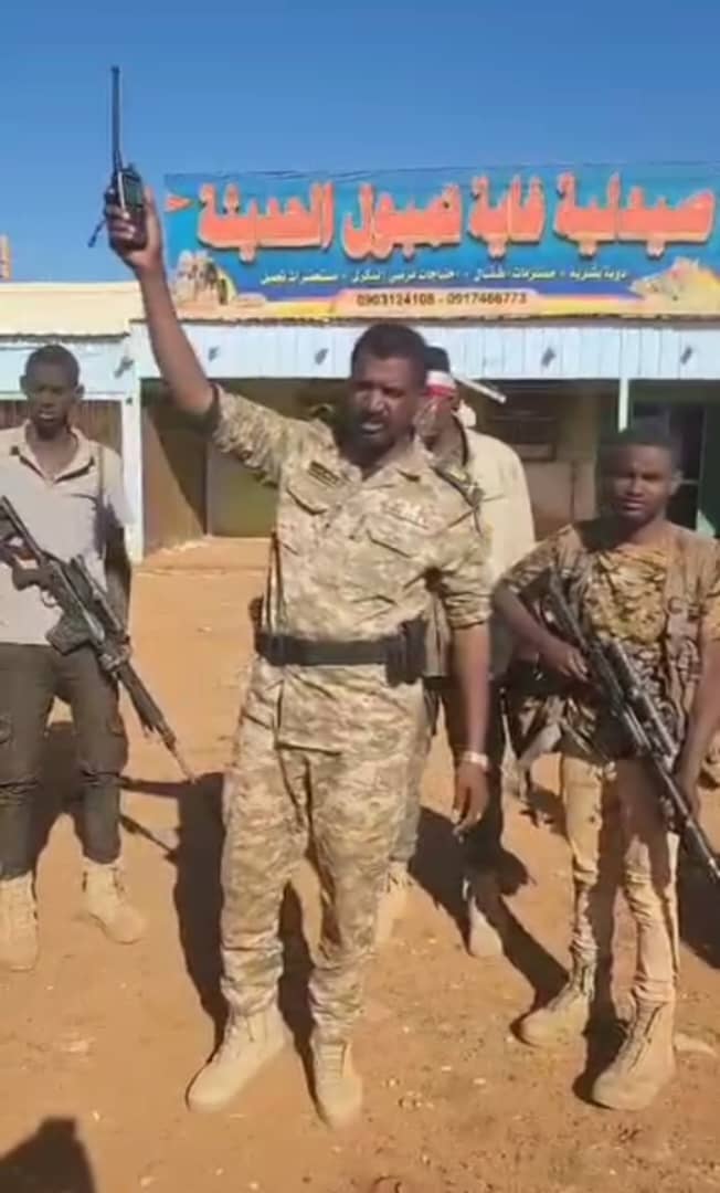 شاهد بالفيديو الجيش يستعيد مدينة تمبول 6 IMG 20250112 WA0016