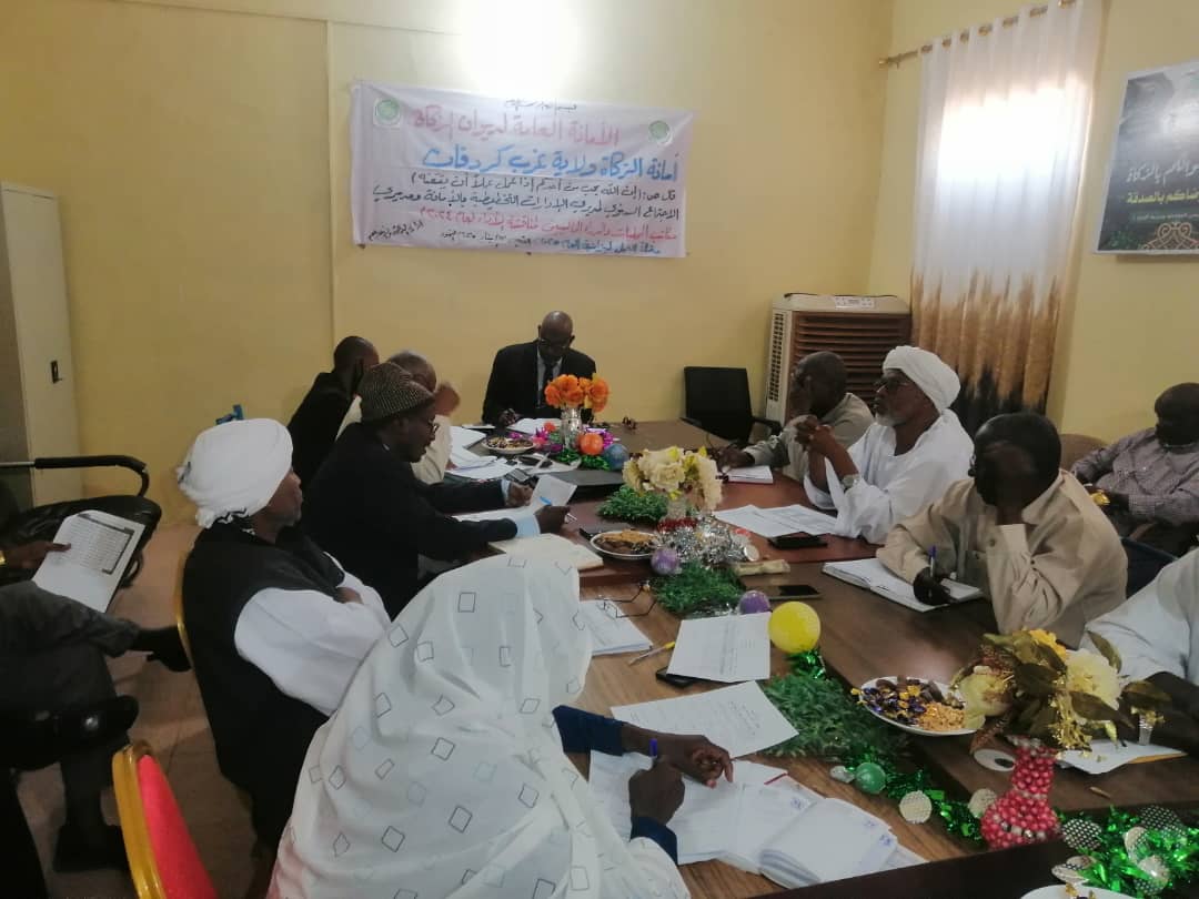زكاة غرب كردفان تعقد الإجتماع السنوي لمناقشة تقرير الأداء للعام 2024م وخطة عمل تنفيذ ميزانية العام 2025م 6 IMG 20250113 WA0030
