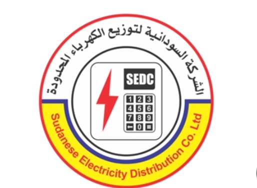 الشركة القومية للكهرباء تطمئن المواطنين 5