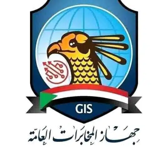 المخابرات