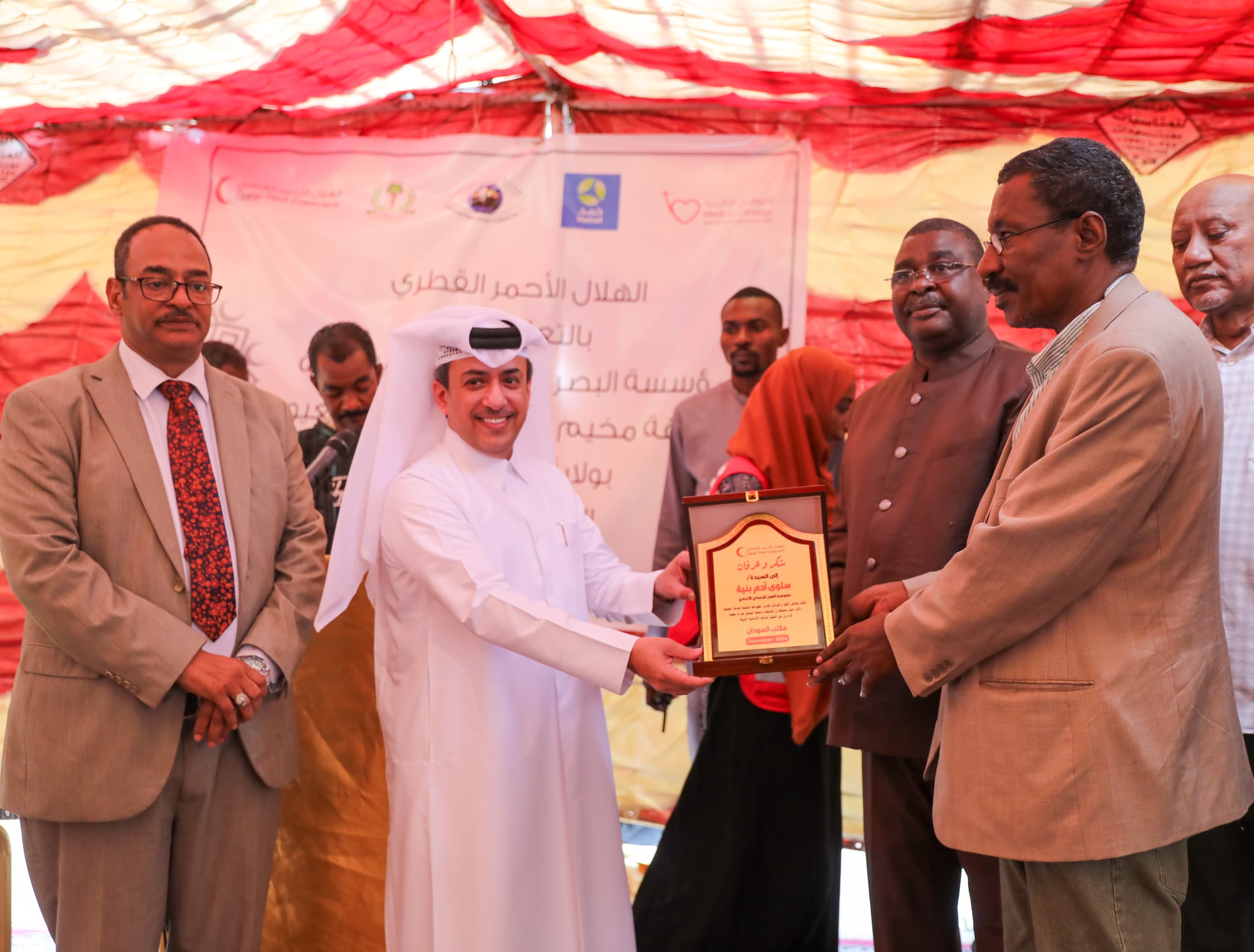 علي يوسف تبيدي يكتب :قطر الخير 5 IMG 20250204 WA0212