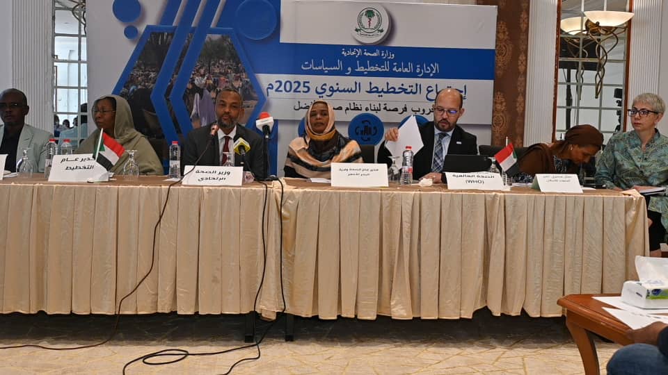 وزارة الصحة الاتحادية: نتوقع استعادة النظام الصحي لعافيته خلال أربع سنوات بدءًا من العام الحالي. 5 IMG 20250226 WA0037