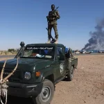 الجيش