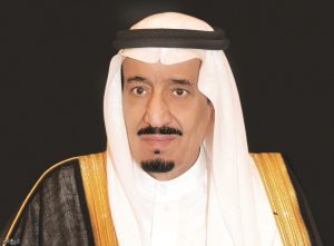 السعودية 1 1