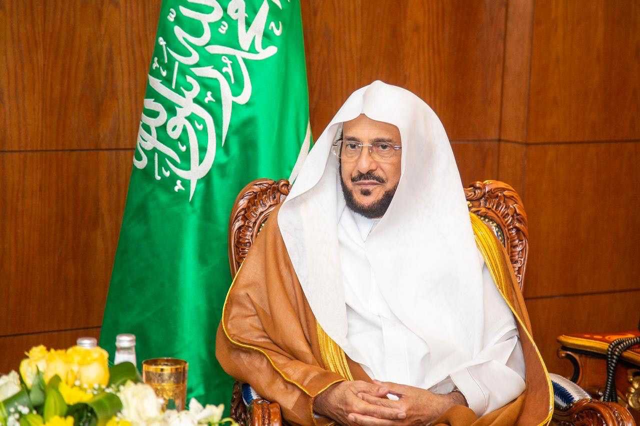 المملكة