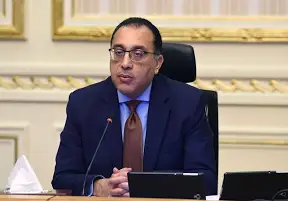 مصر ١
