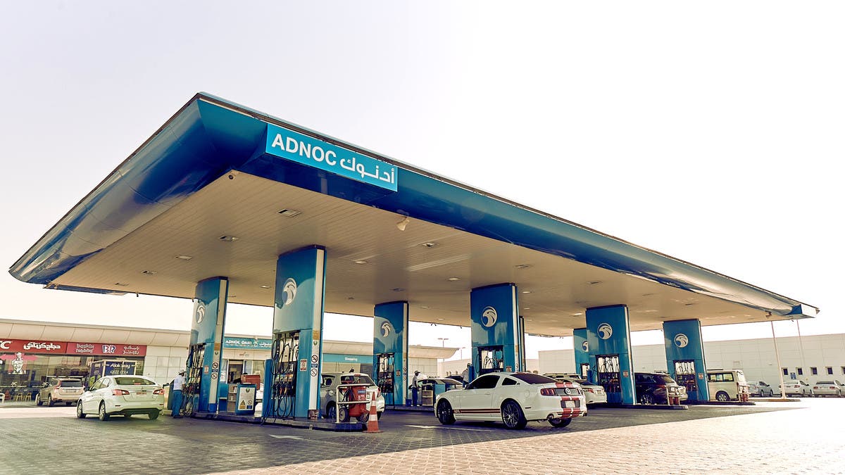 تخفيض أسعار الوقود في الجزيرة 6 وقود