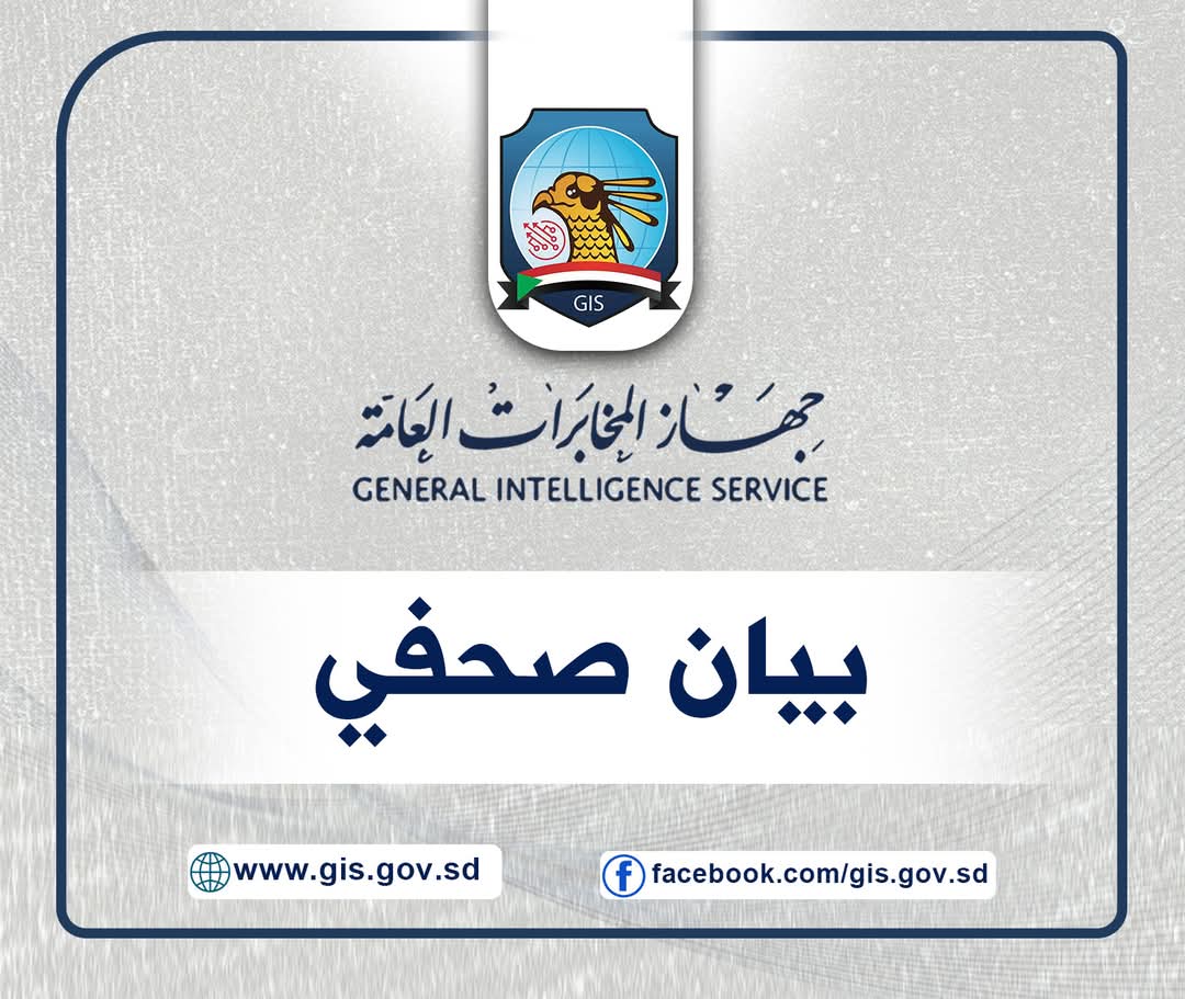 IMG 20250321 WA0090