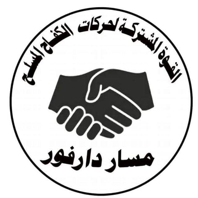 IMG 20250321 WA0169