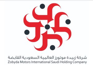 دليل براءة 2-2 2 Screenshot 20250314 181223