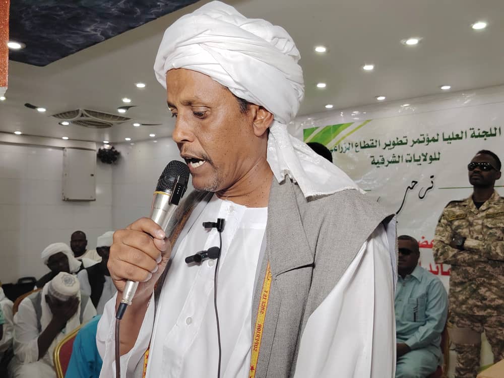 ختام مؤتمر "شرق أخضر"..دعم الزراعة ، تعزيز الأمن الغذائي ، وتأكيد الالتزام الوطني... 4 IMG 20250424 WA0106