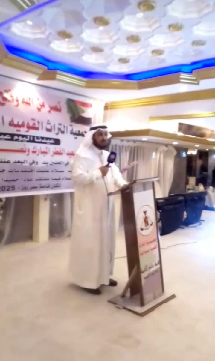 جمعية التراث القومي تحي ليلة وطنية باذخة بمناسبة انتصارات القوات المسلحة و المساندة لها بجدة 4 IMG ٢٠٢٥٠٤٢١ ٠٦٤٣٥٩