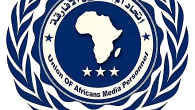 إتحاد الاعلاميين الأفارقة يهنئ الدكتور كامل إدريس 5 IMG 20241116 WA0068