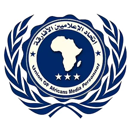 إتحاد الاعلاميين الأفارقة يهنئ الدكتور كامل إدريس 1 IMG 20241116 WA0068