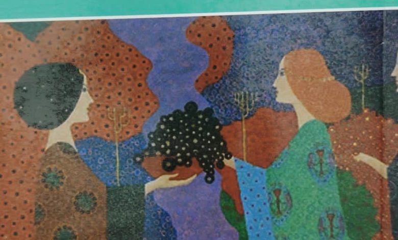 "عشق الأميرات" رواية لـ سعيد الشفاج، تصدرها إفريقيا الشرق 1 IMG 20250518 WA0071