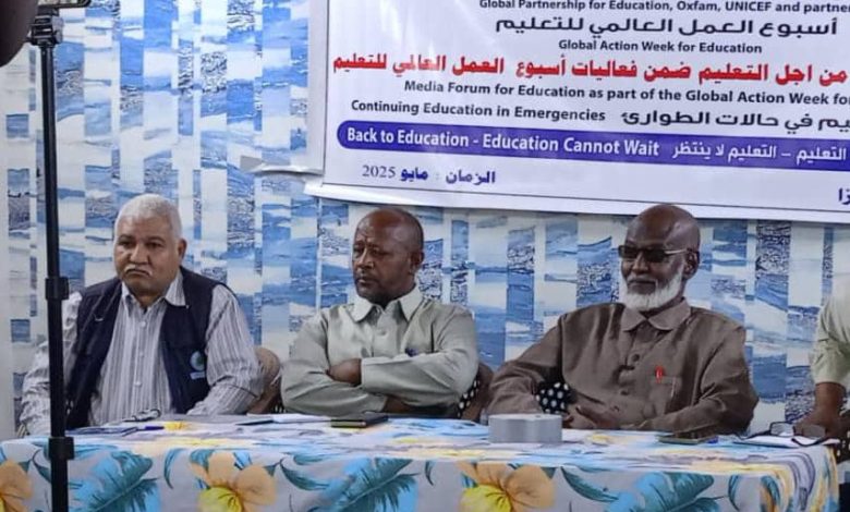 تحت شعار العودة لتعليم الائتلاف السوداني يحتفل بيوم العمل العالمي للتعليم 1 IMG 20250519 WA0149