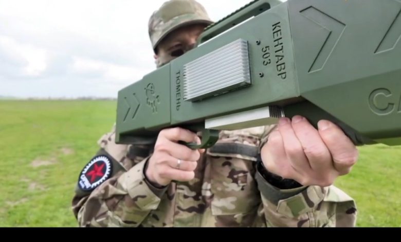 Screenshot 20250524 122716