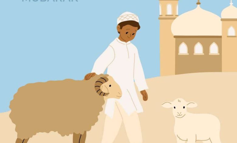 مواعيد عيد الأضحى ومكانته نفوس المسلمين 1 unnamed 4 1024x1024 1