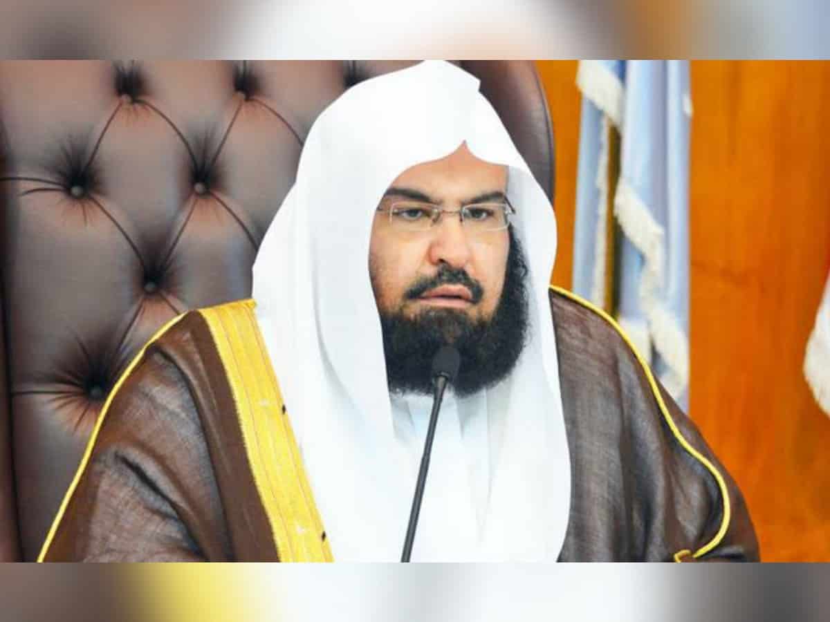 السعودية ١١
