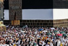 السعودية ١٤