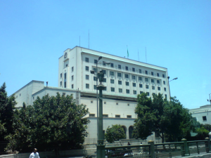 جامعة الدول العربية