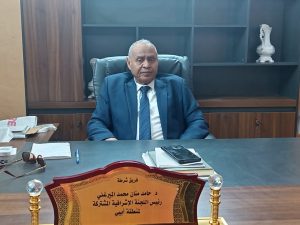 حوار الساعة مع رئيس اللجنة الإشرافية لمنطقة أبيي 1 IMG 20250601 WA0013