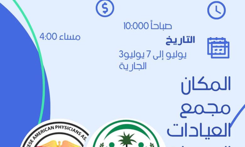 515541587 765893515792356 8011331464892324640 n