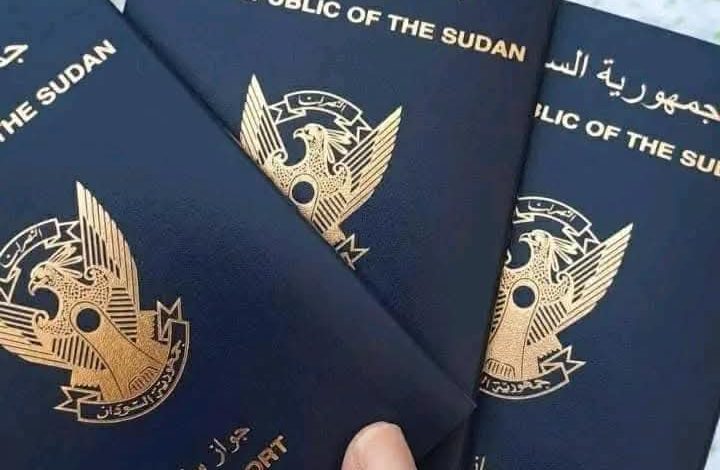 دائرة الجنايات بالإدارة العامة للجوازات تلقي القبض على أحد عناصر المليشيا أثناء استخراجه لجواز سفر 1 IMG 20250716 WA0003