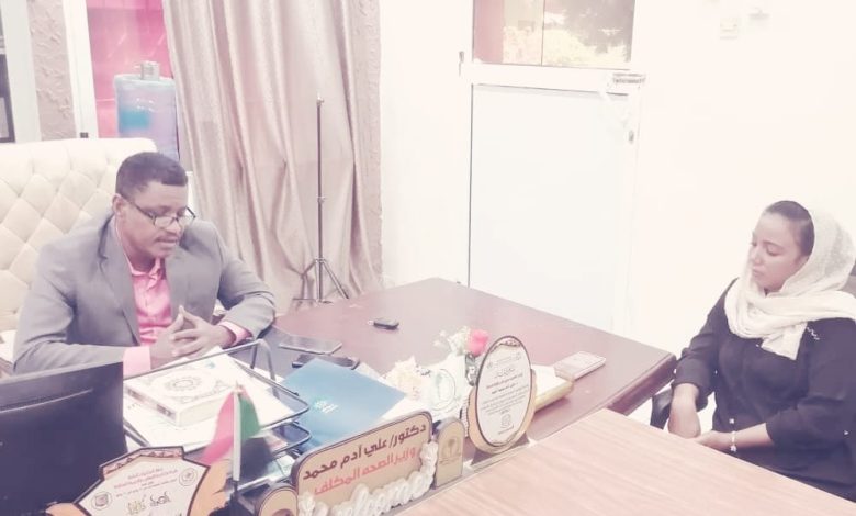 IMG 20250719 WA01571