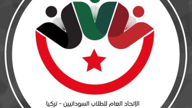 ناجي الكرشابي يكتب : ربيعٌ طلابي في خريف السياسة السودانية..! 7 IMG 20250721 WA0000