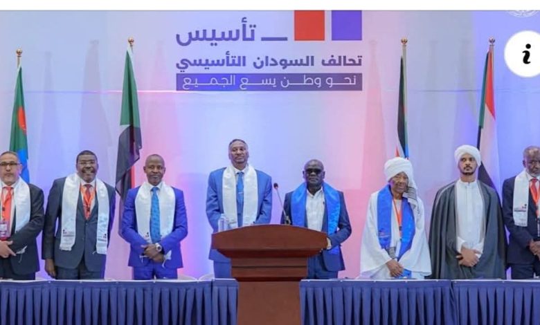 الحكومة الموازية.. قزم مريض مشوه 1 IMG 20250730 WA0076