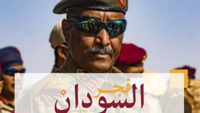 عبد الرحمن ابومحاهد يكتب : رسالة عتاب في بريد السيد القائد العام 5 البرهان 83