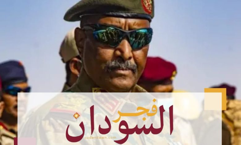 أحمد عزالدين نوري ... يكتب البرهان رجل دولة لماذا؟ 1 البرهان 83