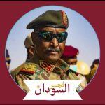 البرهان ٨٢