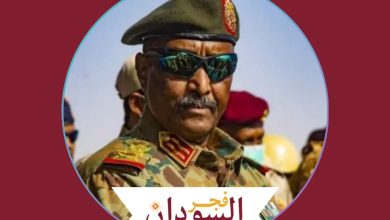 البرهان ٨٢