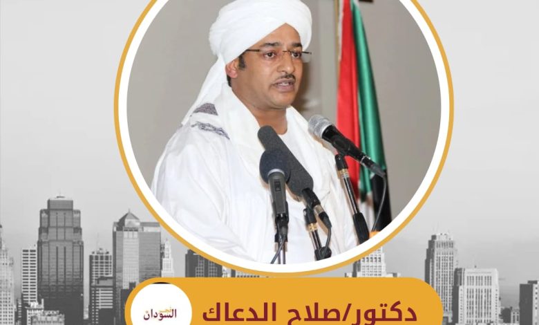 دكتور صلاح الدعاك يكتب : الوطن المعلق بين المنافي .. و الطاقة البشرية المهدرة 1 دعاك ١