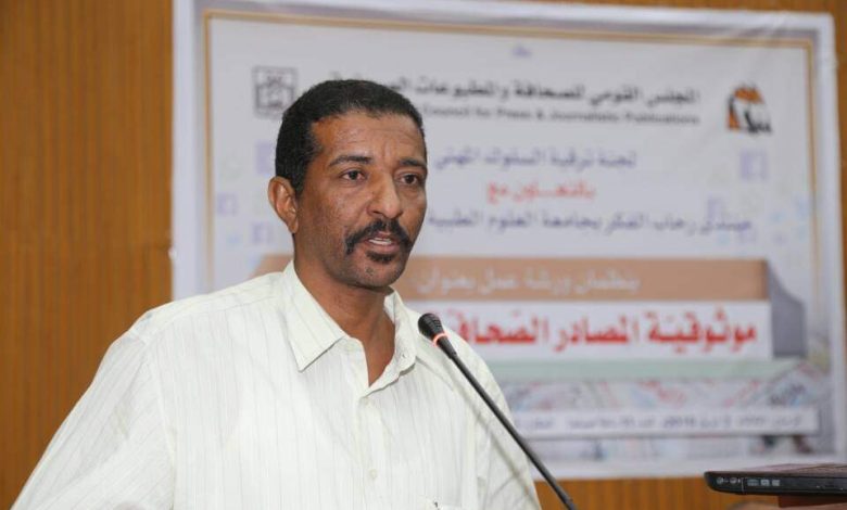 دكتور طارق عبد الله يكتب : هدنة الفاشر ( تحت الرماد وميض ) 1 طارق