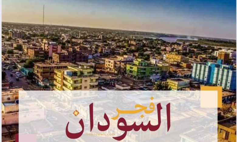 تقييد خدمة الاتصال الصوتي والمرئي عبر تطبيق واتساب في السودان 1 عاجل ١٢