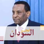 كامل ٤