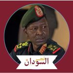 كباشي ٣