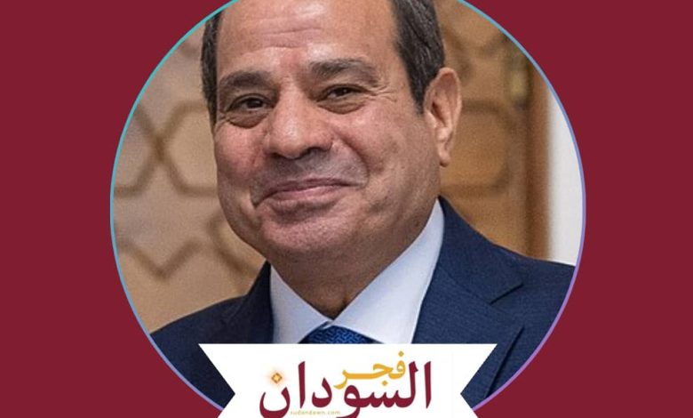مصر تجدد دعمها الكامل للسودان 1 مصر ٣٣