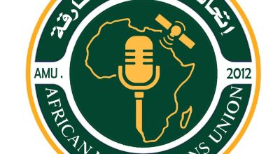 إتحاد الإعلاميين الأفارقة يدين استهداف المدنيين في الفاشر 6 IMG 20250806 WA0048