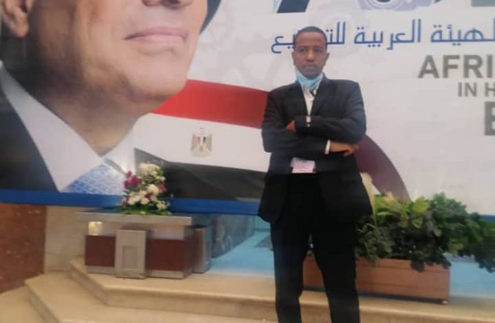 IMG 20250626 WA03141