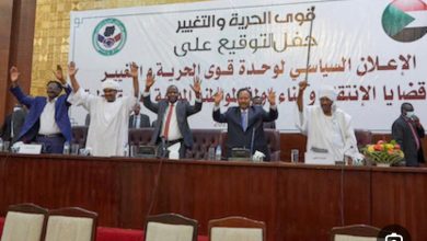 قوى الحرية والتغيير.. صناع الجنجويد وحلفاء الخراب 7 IMG 20250921 WA0011