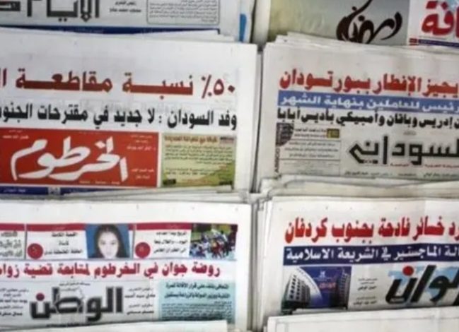 Screenshot ٢٠٢٥٠٩٢٠ ٠٩٠٥٣٧ Chrome